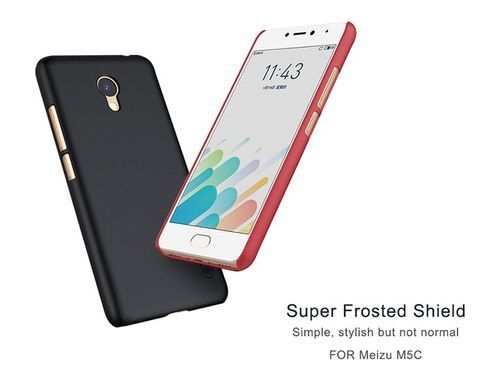 Защитный чехол Nillkin Frosted Shield для Meizu M5c Золотистый