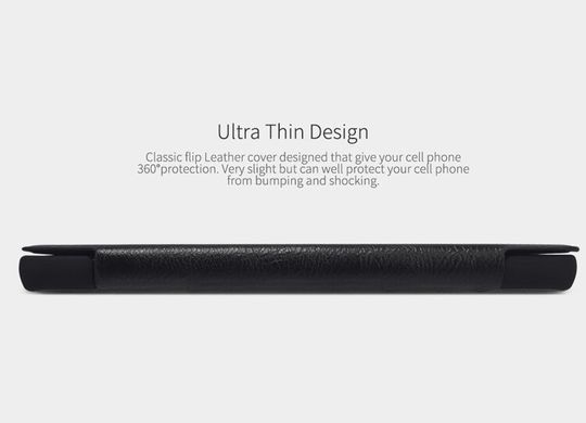 Чохол-книжка Nillkin Qin для Huawei Mate 10 Чорний