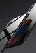 Защитный чехол Glass для Huawei P20 Pro Черный