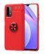 Защитный чехол Color Ring для Xiaomi Redmi Note 9 4G / Redmi 9 Power / Redmi 9T Красный