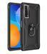 Захисний чохол Kvadrat Ring для Huawei P Smart 2021 Чорний