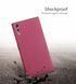 Защитный чехол X-level Guardian для Sony Xperia XZ / XZs Черный