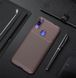Защитный чехол iPaky Kaisy для Xiaomi Redmi 7 Коричневый