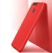 Защитный чехол X-level Guardian для Huawei Y7 Prime 2018 Красный