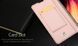Чехол-книжка Dux Ducis для Xiaomi Redmi Note 8 / Note 8 2021 Розовый