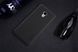 Защитный чехол Nillkin Frosted Shield для Meizu M3 / M3 mini / M3s Черный