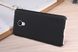 Защитный чехол Nillkin Frosted Shield для Meizu M3 / M3 mini / M3s Черный