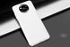 Защитный чехол Nillkin Frosted Shield для Xiaomi Poco X3 / X3 NFC / X3 Pro Белый