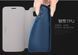 Чохол-книжка X-level FIB Color для Samsung G920F Galaxy S6 Золотий