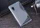 Чехол TPU S-line для LG E450 / E460 Optimus L5 II Серый