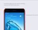 Защитный чехол Nillkin Frosted Shield для Huawei Nova Lite 2017 / Y6 Pro 2017 / P9 Lite Mini Золотистый