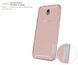 TPU чехол Nillkin Nature для Samsung J530 Galaxy J5 2017 Прозрачный