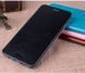 Чохол-книжка MOFI для Samsung A900H / A9000 Galaxy A9 Чорний