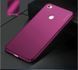 Захисний чохол X-level Knight для Xiaomi Mi Max 2 Бордовий
