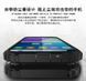 Защитный чехол Hard Guard для Samsung A320F Galaxy A3 2017 Серый