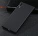 Защитный чехол X-level Guardian для Sony Xperia XZ / XZs Черный