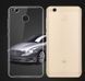 Прозорий ТПУ чохол Optima 1.5 mm Xiaomi Redmi 4X