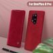 Чохол-книжка Nillkin Qin для OnePlus 8 Pro Червоний