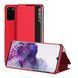 Чехол-книжка Sylish View для Samsung A025 Galaxy A02s Красный