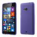 Чохол TPU Ordinary для Microsoft Lumia 535 Фіолетовий