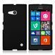 Чехол TPU Ordinary для Nokia Lumia 730 Черный
