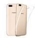 TPU чехол Strong Clear 0,5mm для Oppo A5 2018 / A3S / AX5 Прозрачный
