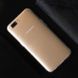 TPU чехол Strong Clear 0,5mm для Oppo A5 2018 / A3S / AX5 Прозрачный