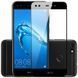 Захисне скло 3D Plus для Huawei Nova Lite 2017 Чорний