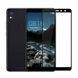 Защитное стекло 3D Plus для Xiaomi Redmi S2 Черный