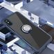 Защитный чехол Crystal Ring для Xiaomi Redmi 9A Темно-синий