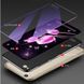 Захисний чохол Fantasy з глянцевими торцями для Xiaomi Redmi 5A (цвітіння) Фіолетовий