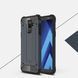 Захисний чохол Hard Guard для Samsung J810 Galaxy J8 2018 Navy