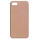 Захисний чохол Liquid Case Full Cover для iPhone 7 / iPhone 8 / SE 2020 Бежевий