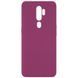 Защитный чехол Liquid Case Full Cover для Oppo A5 2020 / Oppo A9 2020 (A11x) Малиновый