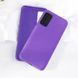 Захисний чохол Liquid Case Full Cover для Samsung A315F Galaxy A31 Фіолетовий