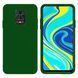 Захисний чохол Liquid Case Full Cover для Xiaomi Redmi Note 9 Pro / Redmi Note 9S / Redmi Note 9 Pro Max Зелений