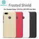 Защитный чехол Nillkin Frosted Shield для Huawei Nova Lite 2017 / Y6 Pro 2017 / P9 Lite Mini Золотистый