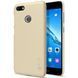 Защитный чехол Nillkin Frosted Shield для Huawei Nova Lite 2017 / Y6 Pro 2017 / P9 Lite Mini Золотистый