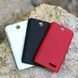 Защитный чехол Nillkin Frosted Shield для Lenovo A526 Коричневый