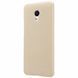 Защитный чехол Nillkin Frosted Shield для Meizu M5c Золотистый