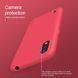 Защитный чехол Nillkin Frosted Shield для Samsung A015F Galaxy A01 Красный