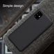 Защитный чехол Nillkin Frosted Shield для Samsung A515F Galaxy A51 2020 Черный