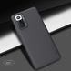 Захисний чохол Nillkin Frosted Shield для Xiaomi Redmi Note 10 Pro / 10 Pro Max Чорний