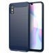 Захисний чохол Slim TPU для Xiaomi Redmi 9A Синій