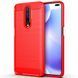 Защитный чехол Slim TPU для Xiaomi Redmi K30 / Poco X2 Красный