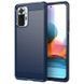 Защитный чехол Slim TPU для Xiaomi Redmi Note 10 Pro / 10 Pro Max Синий