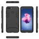 Захисний чохол Strong Guard для Huawei P Smart (Enjoy 7S) Чорний