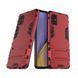Защитный чехол Strong Guard для Samsung A715F Galaxy A71 2020 Красный