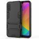 Захисний чохол Strong Guard для Xiaomi Mi CC9 / Mi9 Lite Чорний