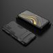 Защитный чехол Strong Guard для Xiaomi Poco M3 Черный